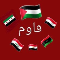 Ebrahim Al Salhi (@ebrahim_salhy) Twitter profile photo