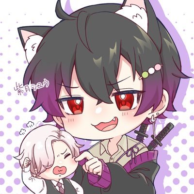 紫月シユウ 🍡さんのプロフィール画像