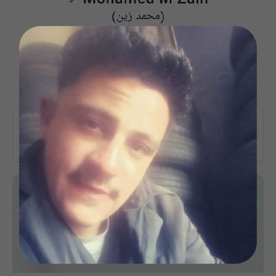 MohamedAgh58710 Profile Picture