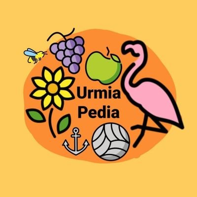 معرفی استان آذربایجان غربی و جاذبه های گردشگری
📧: urmiapedia@gmail.com
کپی آزاد
السلام علي الحسين و علي علي ابن الحسين و علي اولاد الحسين و علي اصحاب الحسين