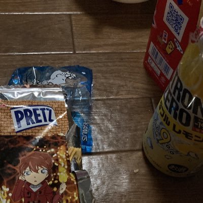 Unfixable0410's profile picture. とりとめなく、徒然なるままに