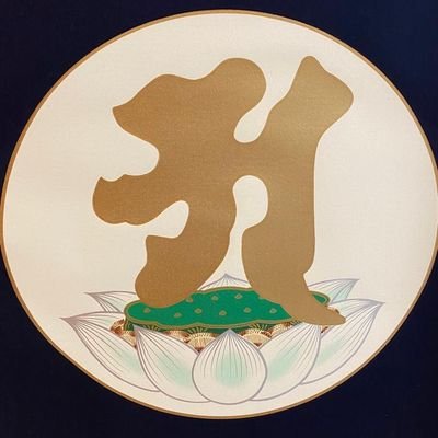 Sz3xy0EblbGa3WD's profile picture. 