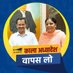 Jasbir Kaur Aap (@JasbirK39720274) Twitter profile photo