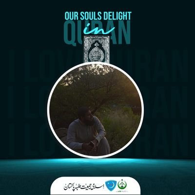 AmmarQu64784706's profile picture. 