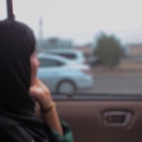 شيماء (@i_sheym) 's Twitter Profile