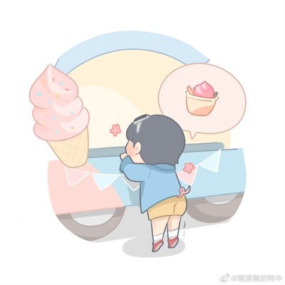 BiuPiggy34703's profile picture. 