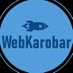 WebKarobar (@basstartupkaro) Twitter profile photo WebKarobar (@basstartupkaro) Twitter profile photo