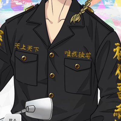 レオ🦁さんのプロフィール画像