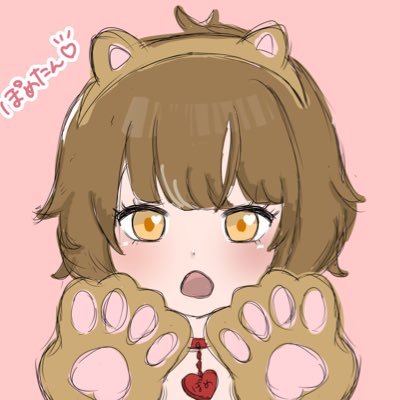 音割れぽめらにあん (@otoware_pome) / Twitter 音割れぽめらにあん (@otoware_pome) / Twitter