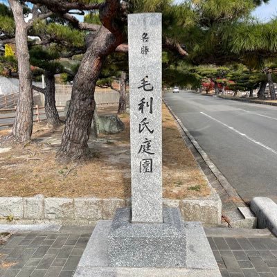 愛知県在住/野球観戦が好き特に中日ドラゴンズが好き/映画が好きホラー系大好き/焼肉大好き/ドライブ好き/気軽にフォロー&リプよろしくお願いいたします‼️