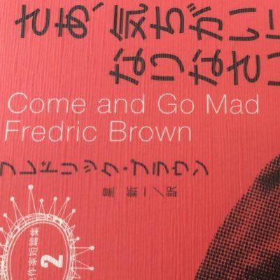 60年代生まれのロック好き。   ラーメン好きで週3回に抑えてます。新聞は毎日と朝日。休日はアマプラとネトフリで過ごします。