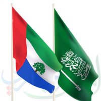حضرموت الحكم الذاتي (@hadramaut_state) 's Twitter Profile
