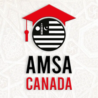 The Canadian student body of the Ahmadiyya Muslim Youth Association Canada @AMYACanada || Educating the Minds, Reforming the Hearts