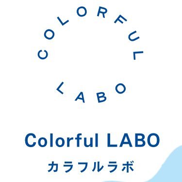 千代田区社会福祉協議会ふれあいサロン登録団体です。 毎月第4木曜日、第4日曜日に区民館をお借りして子育てサロンを始めました✨ #千代田区 #不登校 #発達障害 #居場所作り #親の会