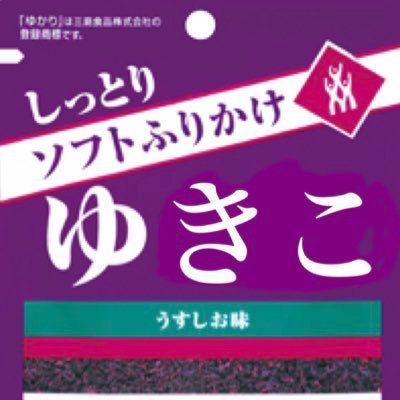 umkp_carp60's profile picture. 関東はなるべく参戦、たまにマツダ。