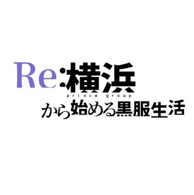 𝙏𝙞𝙠𝙏𝙤𝙠マーケター│SNS総フォロワー35万のキャバクラ垢運営中｜ワンオペ運用│1人で出来るバズり運用術│ファン化で嬢売上900%UP│求人動画1本➡︎120名応募獲得実績│動画2本100万案件獲得│フォロワー限定無料相談🆗