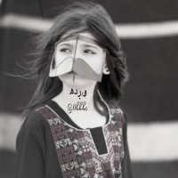 ۄۥڔد…. (@11hhhc) 's Twitter Profile
