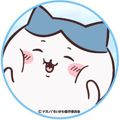 ちいわれ様　追加 ちいわれ様 追加 Amazon.co.jp: [アルディ] ちいかわ