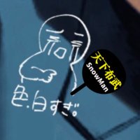 ョザワ (@yozayoza_tarou) 's Twitter Profile
