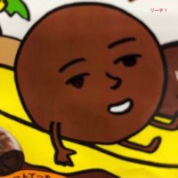 つなたろう Irflv-O8_200x200.jpg
