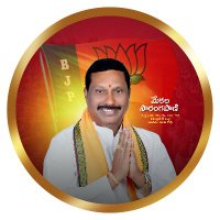 mekala sarangapani Bjp(@sarangapanibjp) 's Twitter Profile Photo