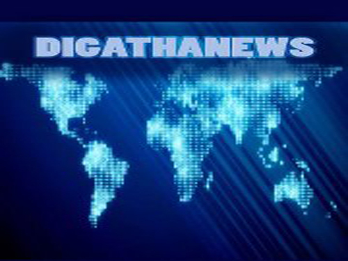 digathanews's profile picture. 