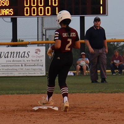 | 2026 | UTL/C | student athlete | Texas Glory Naudin 16u II | Mary Carroll High school | GPA 3.5