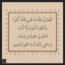 بندر البقمي (@r_v911) Twitter profile photo بندر البقمي (@r_v911) Twitter profile photo