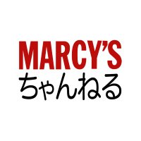 【公式】MARCY'Sちゃんねる (@marcys_channel) 's Twitter Profile