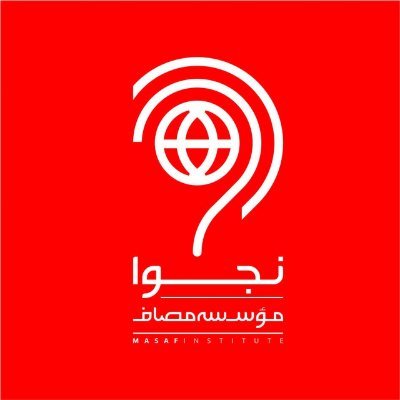 نجوا صدای مظلوم و به دنبال آگاهی ملت شریف ایران و تسهیل دسترسی به اخبار و تحلیل های موثر، طرفداران حق را در اتخاذ تصمیمات صحیح و مطالبه گری دقیق یاری میرساند.