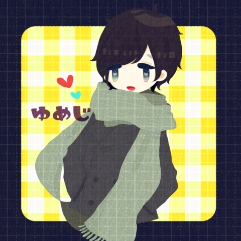 ユメジさんのプロフィール画像