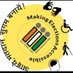 Prant Officer and SDM Patan (@sdm_patan) Twitter profile photo Prant Officer and SDM Patan (@sdm_patan) Twitter profile photo