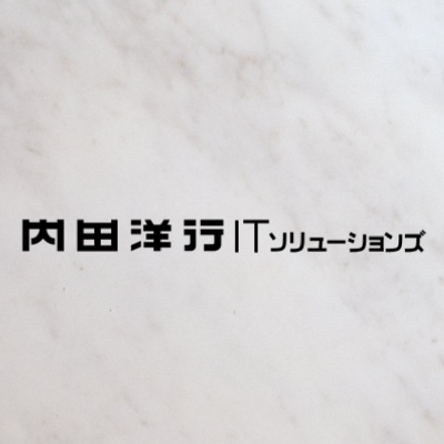 株式会社内田洋行ITソリューションズの公式アカウントです。
民間、公共、福祉、文教分野で製品・サービスを開発、提供し、社会への貢献と企業価値の向上に取り組んでいます。イベント・WEB更新などお役立ち情報をお届けします。#内田洋行ITS #ITS