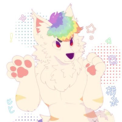 hey! My name is Renato
sexuality: gay 🏳️‍🌈
Gamer 🎮
Brasilian 🇧🇷
Furry 🐾🐺