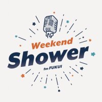Weekend Shower(@WeekendShower) 's Twitter Profile Photo