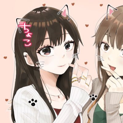 最終兵器ちょこさんのプロフィール画像