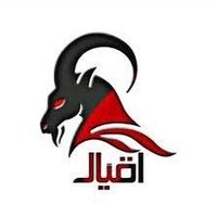 حفيد السلاطين🇾🇪 (@ab_a20i) 's Twitter Profile Photo حفيد السلاطين🇾🇪 (@ab_a20i) 's Twitter Profile Photo