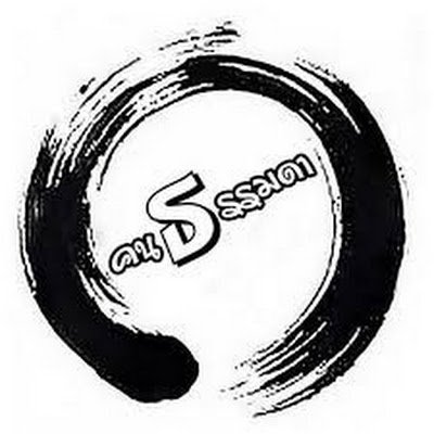 startwork97's profile picture. 