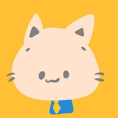 ひーにゃん にゃんひー (@nyaanhi) / Posts / X