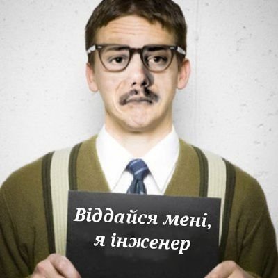 OleksandrH2 Profile Picture