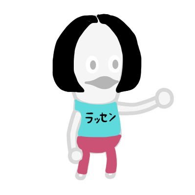 ＼＼おけけ／／さんのプロフィール画像