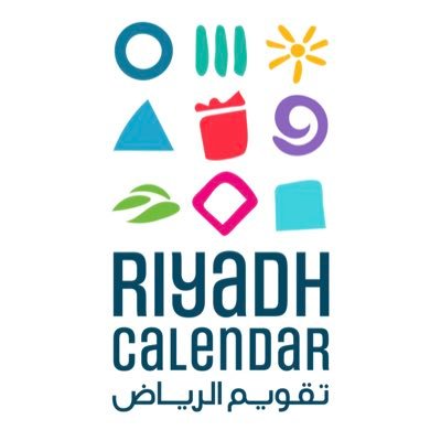 RUHCalendarEN's profile picture. The Official English Account of #RiyadhCalendar Events ❤️ For inquiries: 8002444010