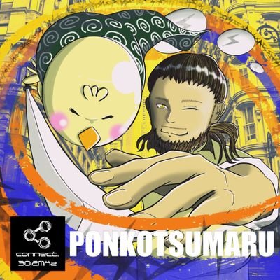 ponkotsu_spoon