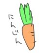 🦐ジジィ🦞さんのプロフィール画像