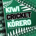 Kiwi Cricket Kōrero (@KiwiCricketChat) Twitter profile photo