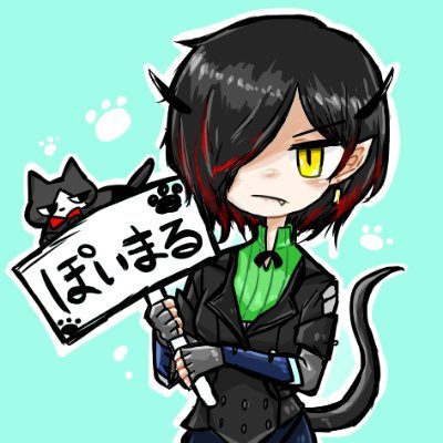 ほ゜い　まさんのプロフィール画像