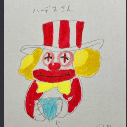 ハーデスさんのプロフィール画像