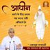 supreme God kabir (@vinoang799) Twitter profile photo supreme God kabir (@vinoang799) Twitter profile photo