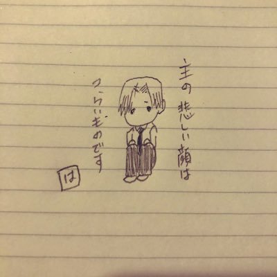 麻治(けむり)さんのプロフィール画像