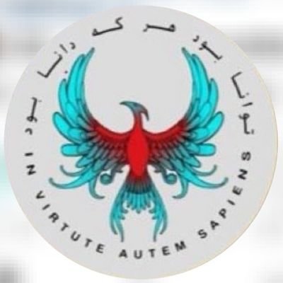 مشروطه خواه پادشاهی
معتقد به دموکراسی سکولاریسم تمامیت ارضی و انتخابات آزاد